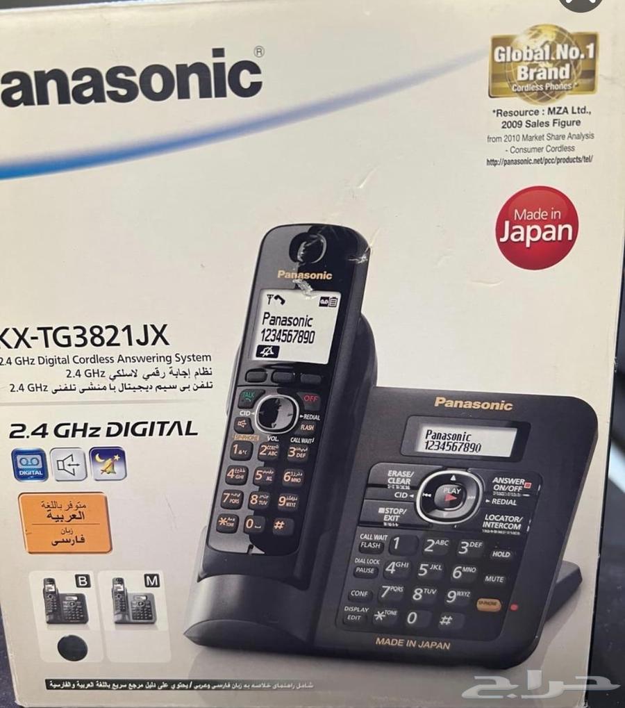 هاتف منزلي لاسلكي باناسونيك أصلي ياباني الوكيل العيسائي64569767350018110