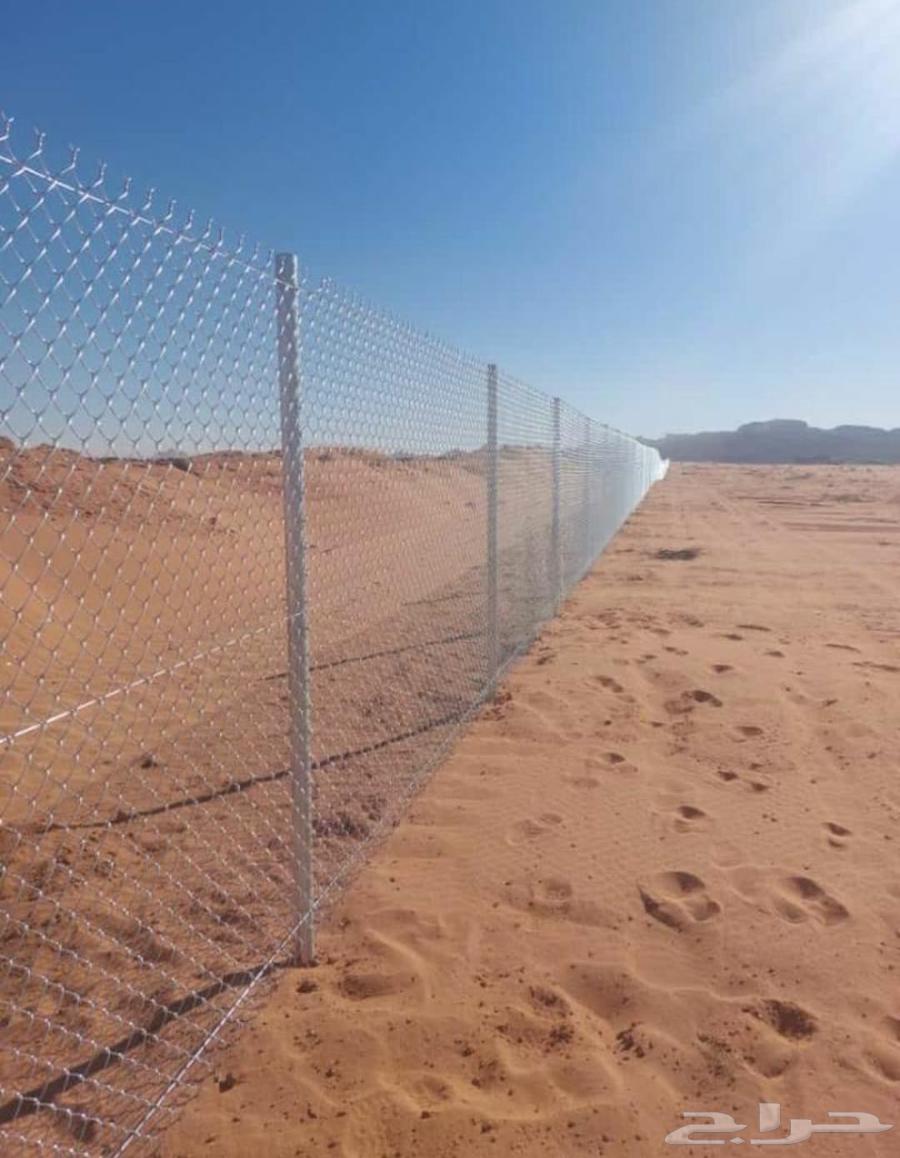 Supplier and installer of farm nets and all types of fences and nets64157538673281111