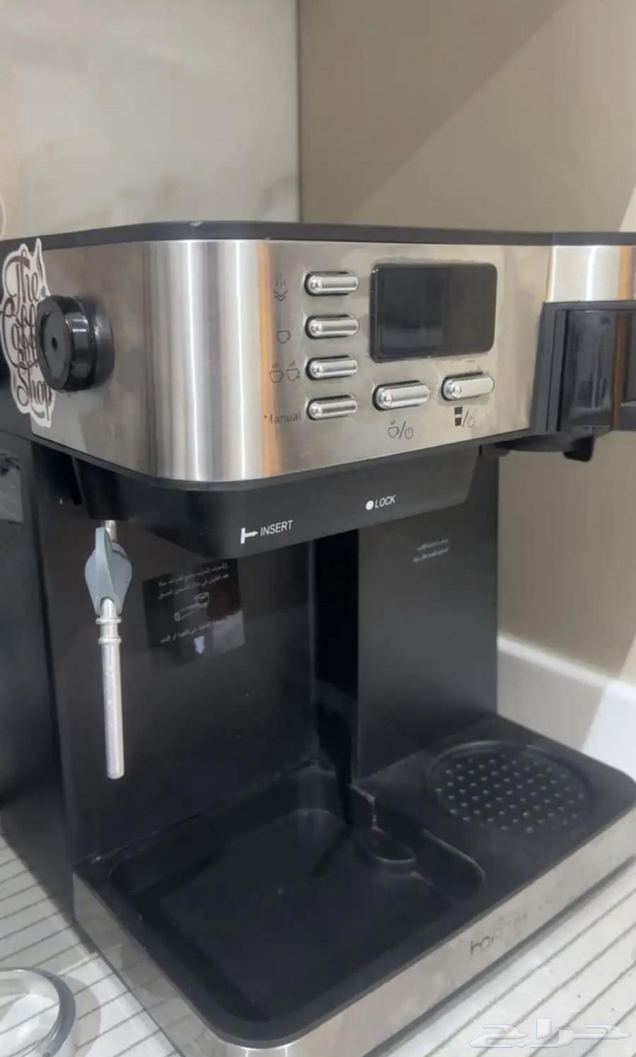 مكينه قهوه هوميكس64597397544195112