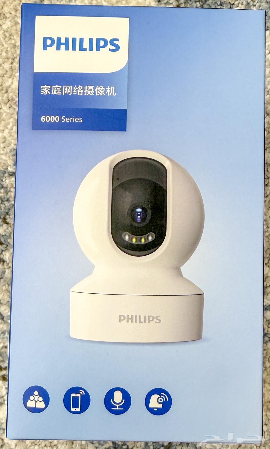للبيع كاميرا مراقبة داخلية من Philips64598191274627113