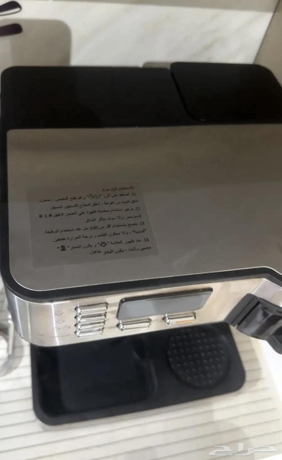 مكينه قهوه هوميكس64597397544195111