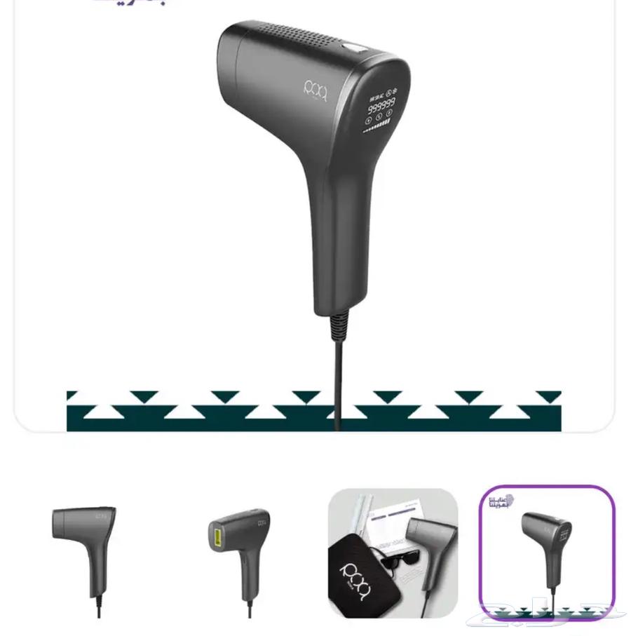 جهاز ليزر روكسا الجديد اخر اصدار64597617303682113