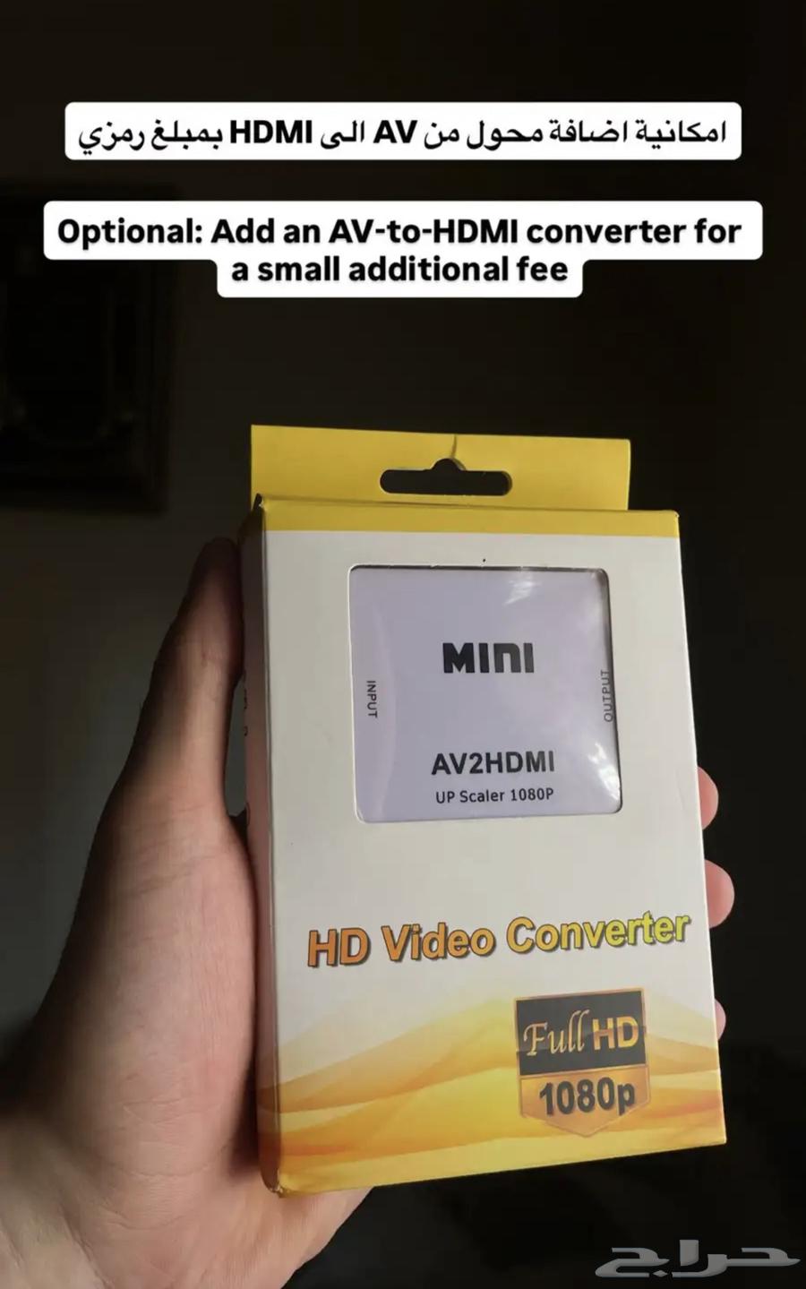 PlayStation 2 Hacked64598364035714112