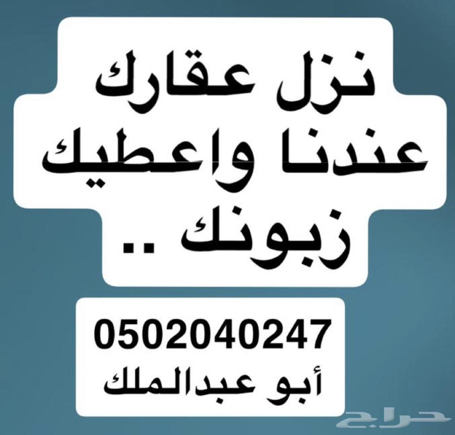 Specialists in renting apartments (furnished and unfurnished) in the city64146882443265111