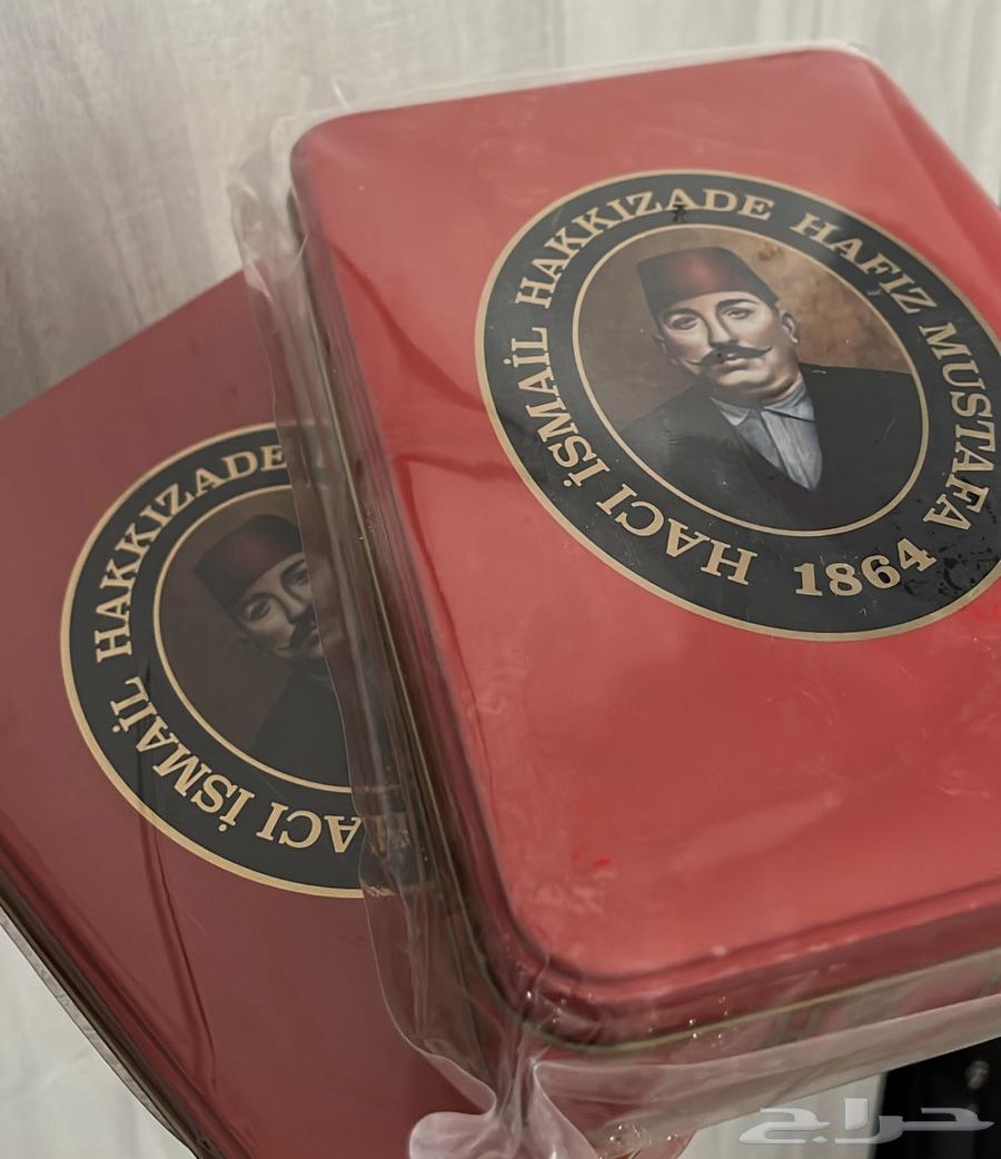 بقلاوة حافظ مصطفى الشهيرة64565856375553113