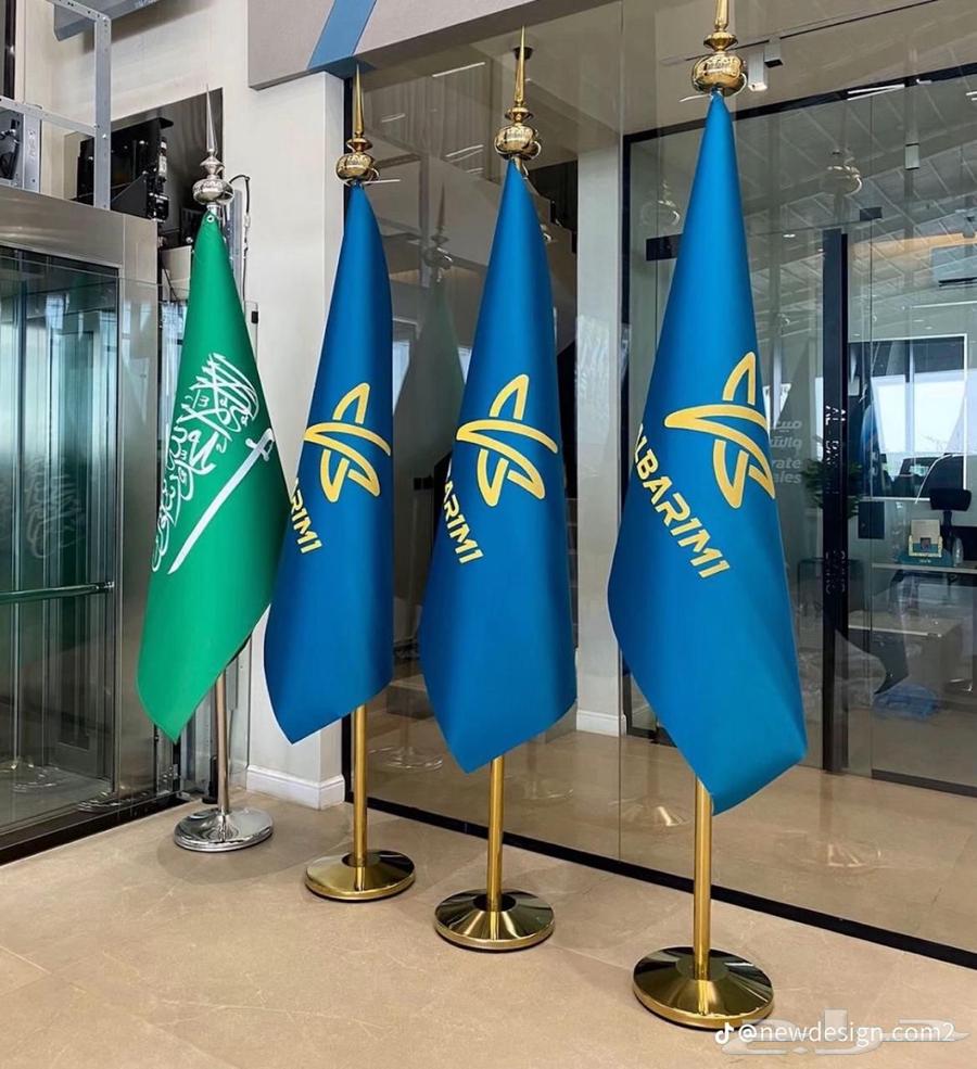 دعايه واعلان64158156637698112