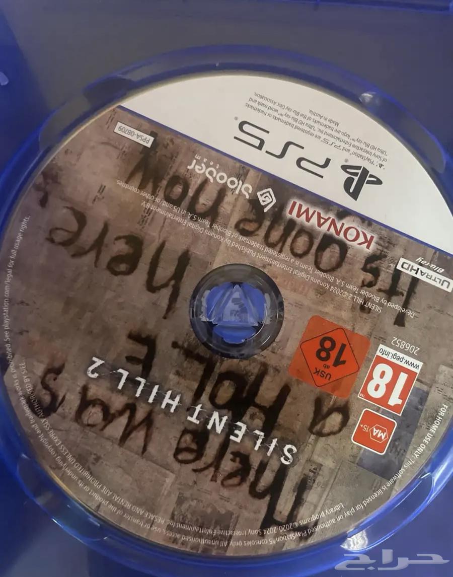 شريط سايلنت هيل64598523963907111