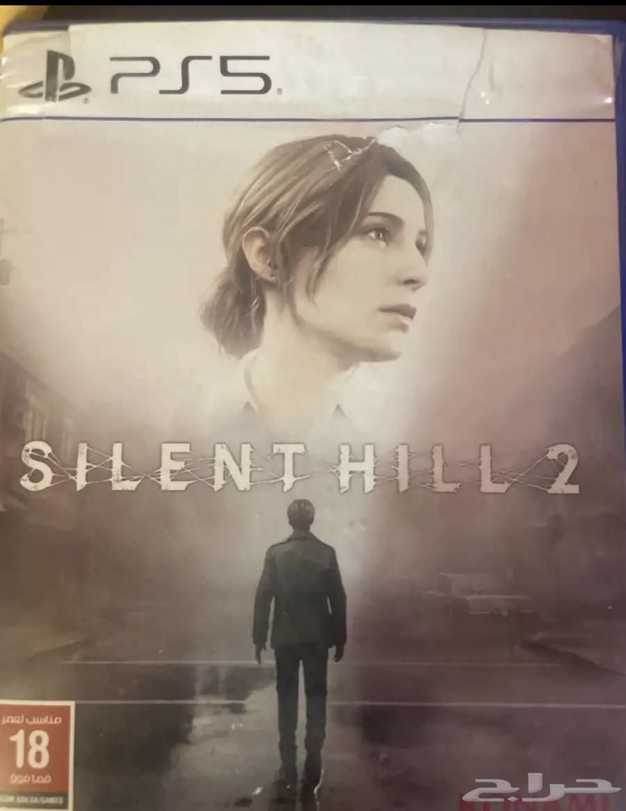 شريط سايلنت هيل64598523963907110