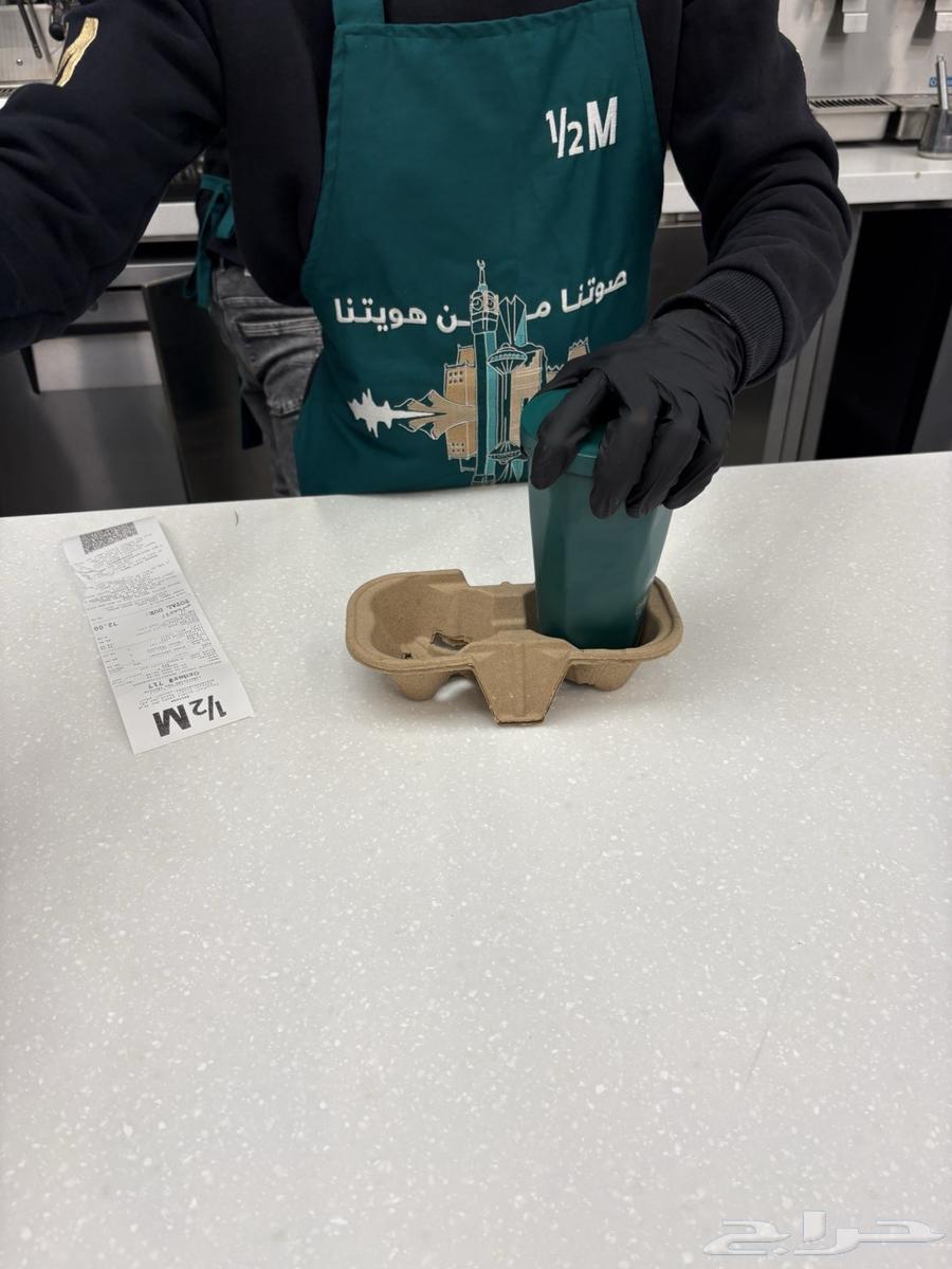 مق هاف مليون64598302137730110