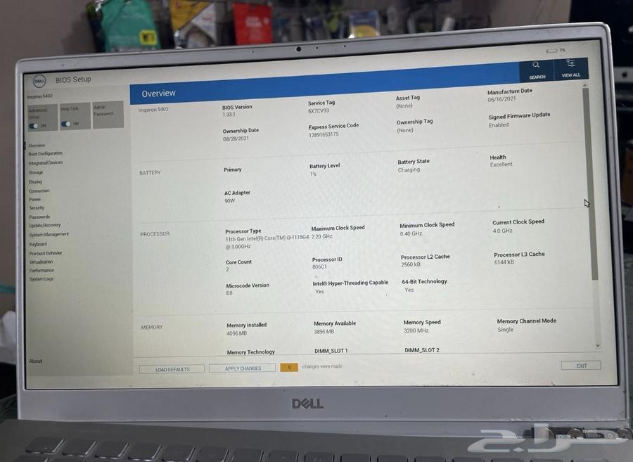 لابتوب ديل64596797182210112