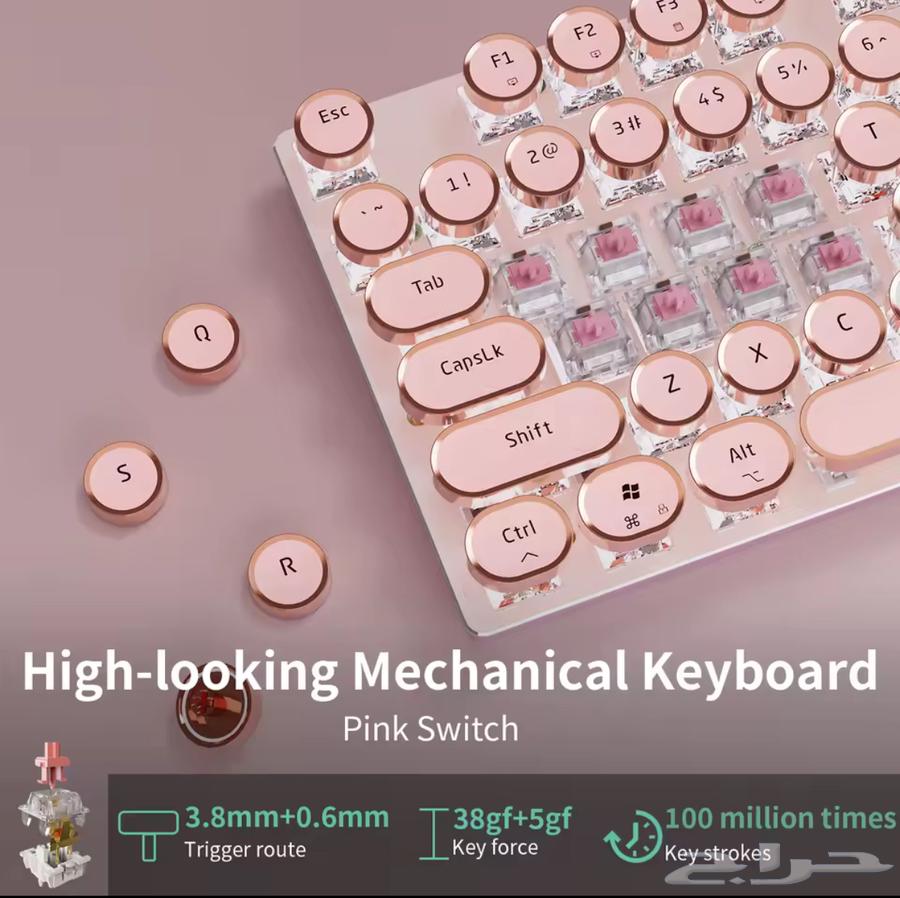 Mechanical Keyboards for Sale64597838632449114