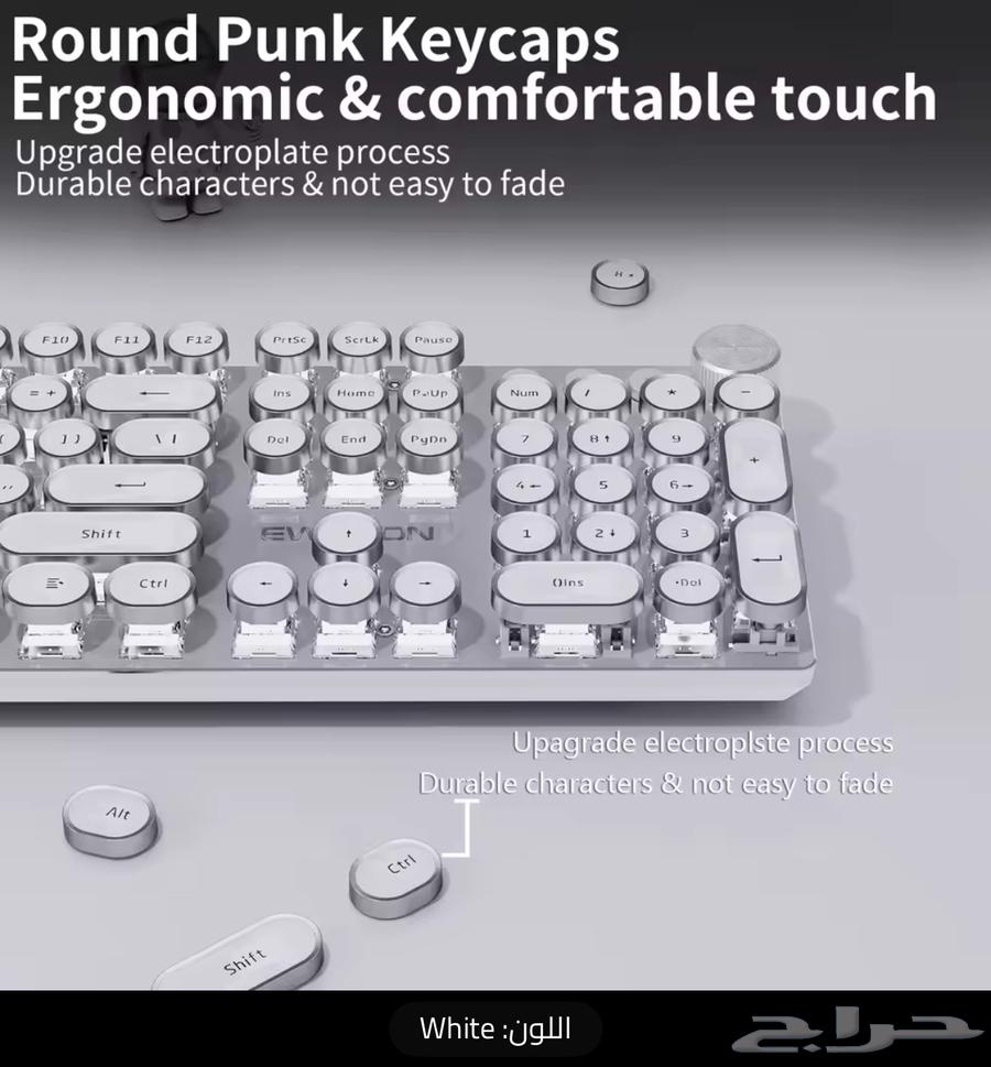 Mechanical Keyboards for Sale64597838632449113