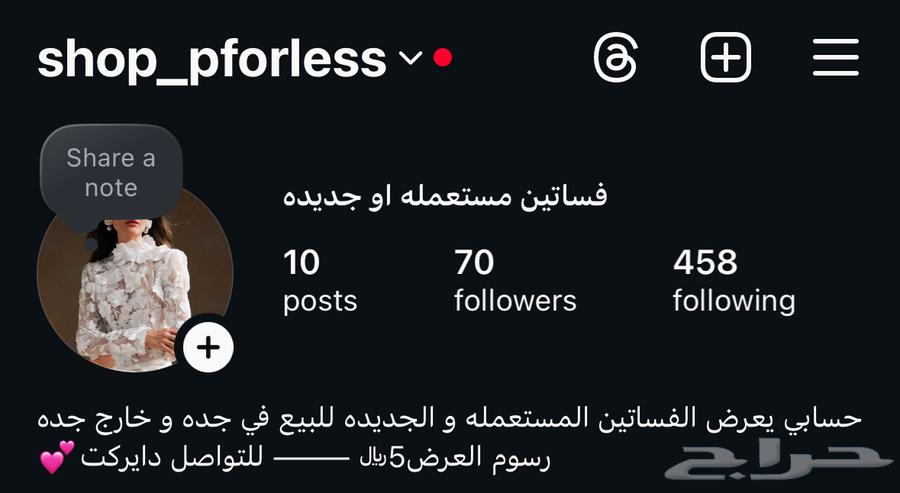 بيع فساتين ماركات رخيصة64598597579649110