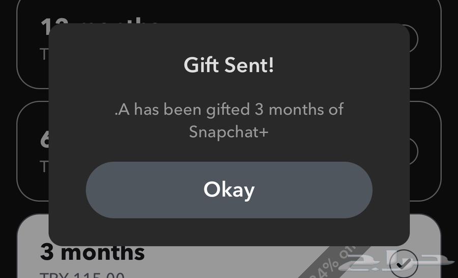 اشتراك سناب بلس الرسمي64596600093313111