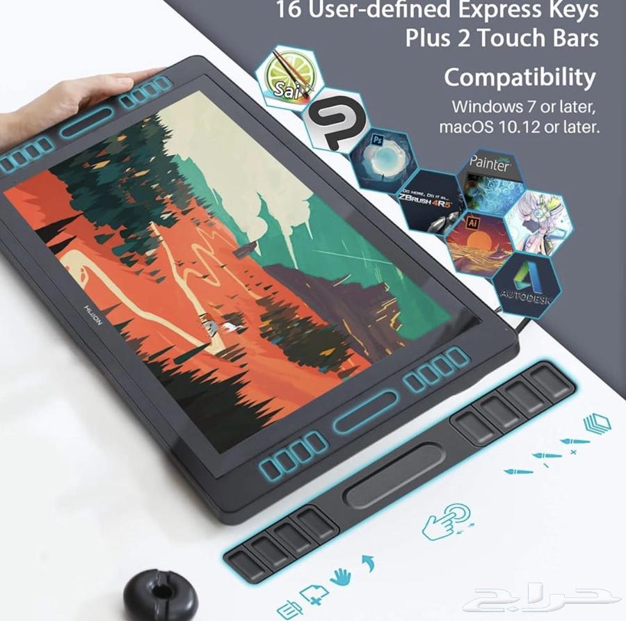 جهاز رسم لوحي HUION64597434418434111