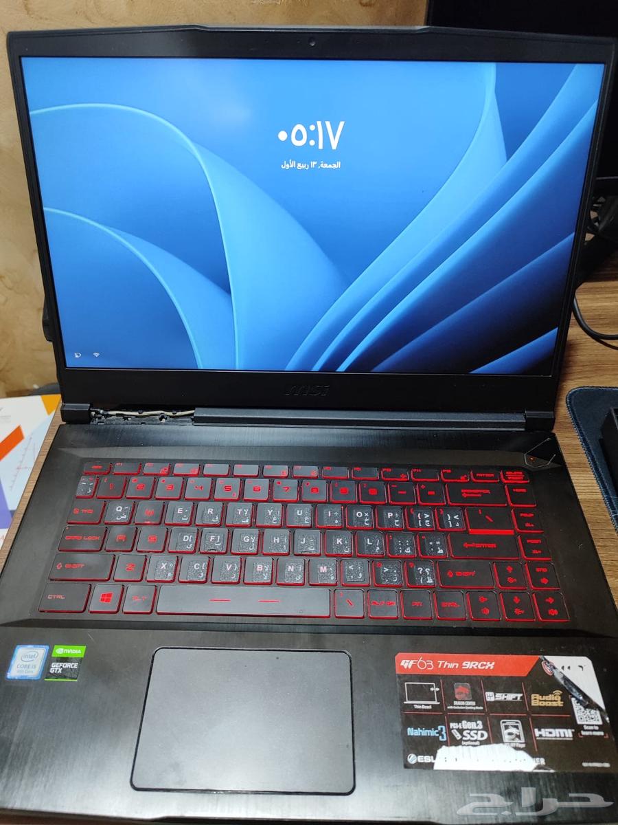 لابتوب قيمنق64596846425859110