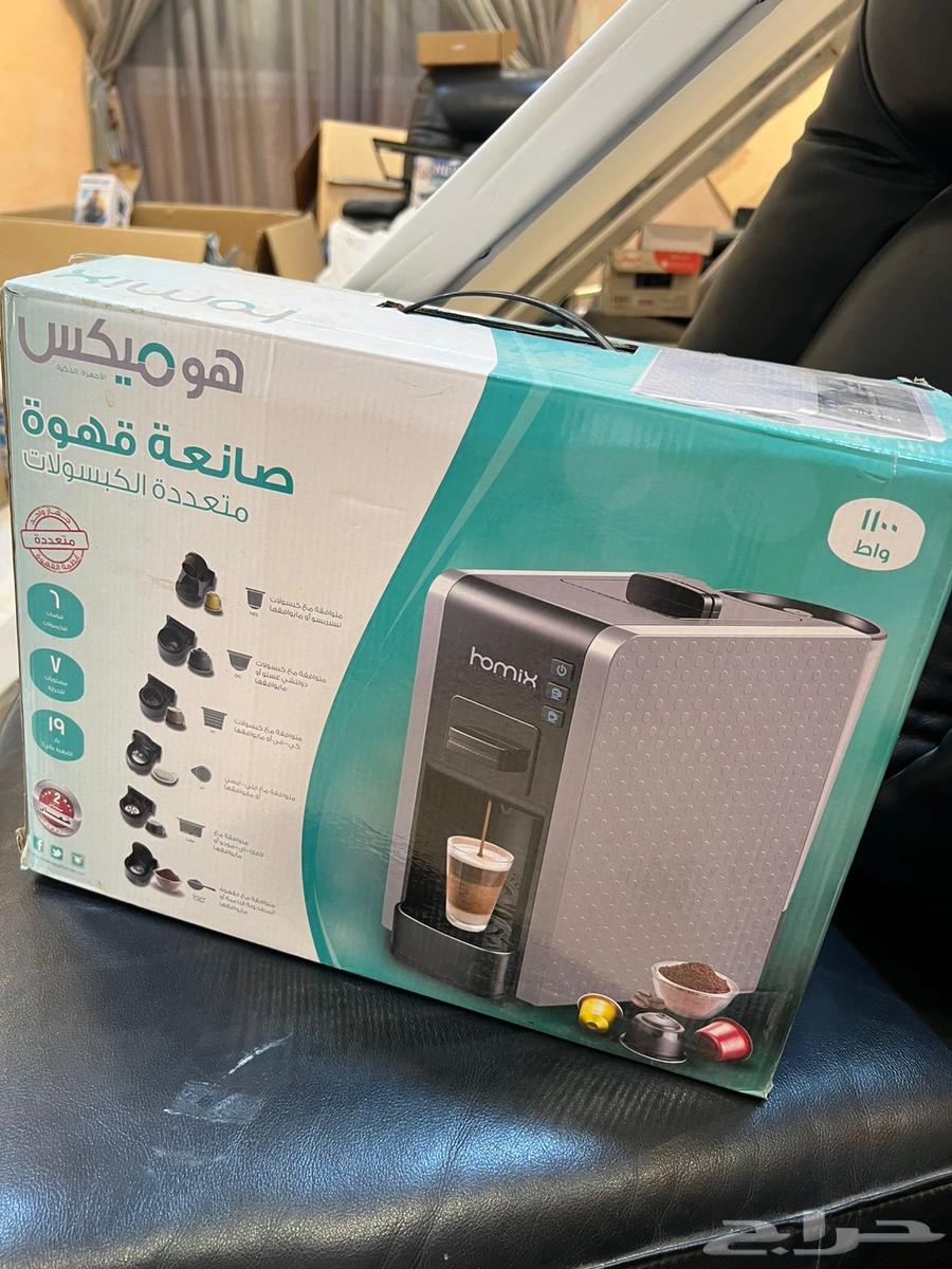 مكينة قهوة homix64598634660483110