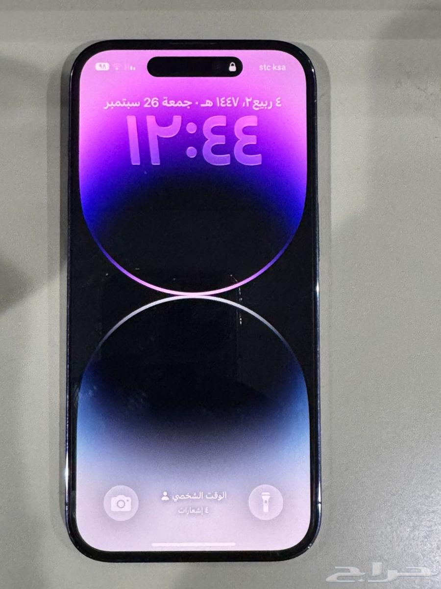 ايفوان 14 برو ليلكي عميق (بنفسجي)64596944181633110