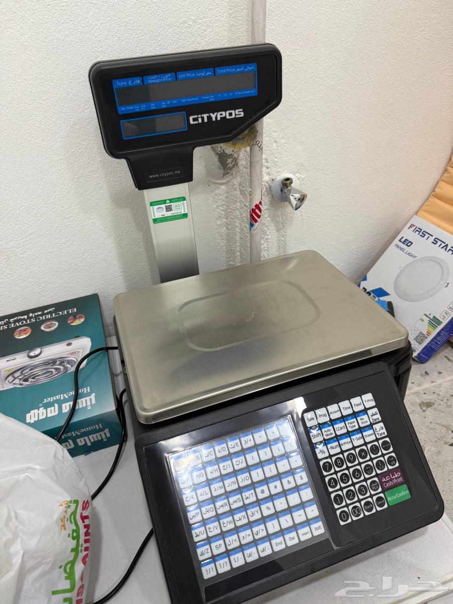 اغراض محل خضار للبيع64598597547650112