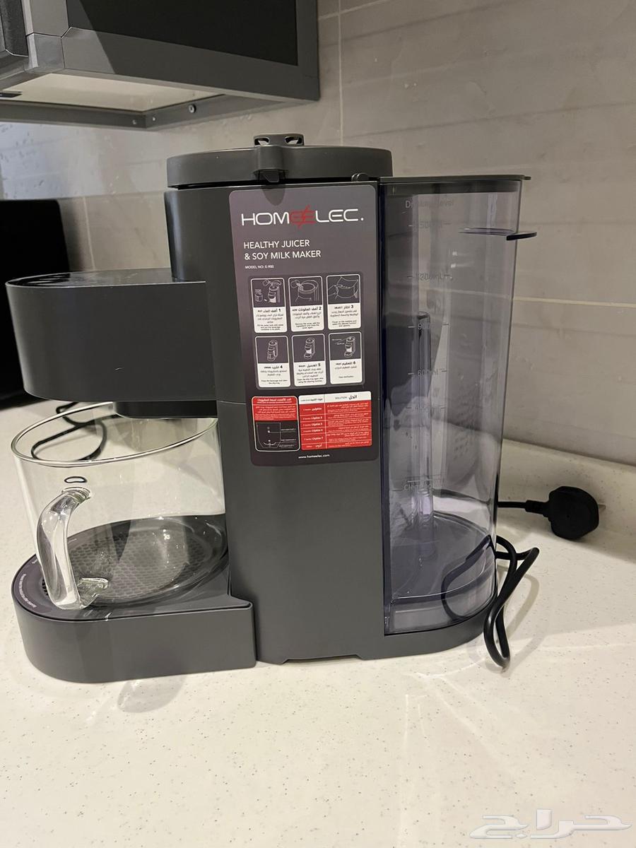 جهاز تحظير عصاير و حليب مكسرات و شوربه64597041741570111