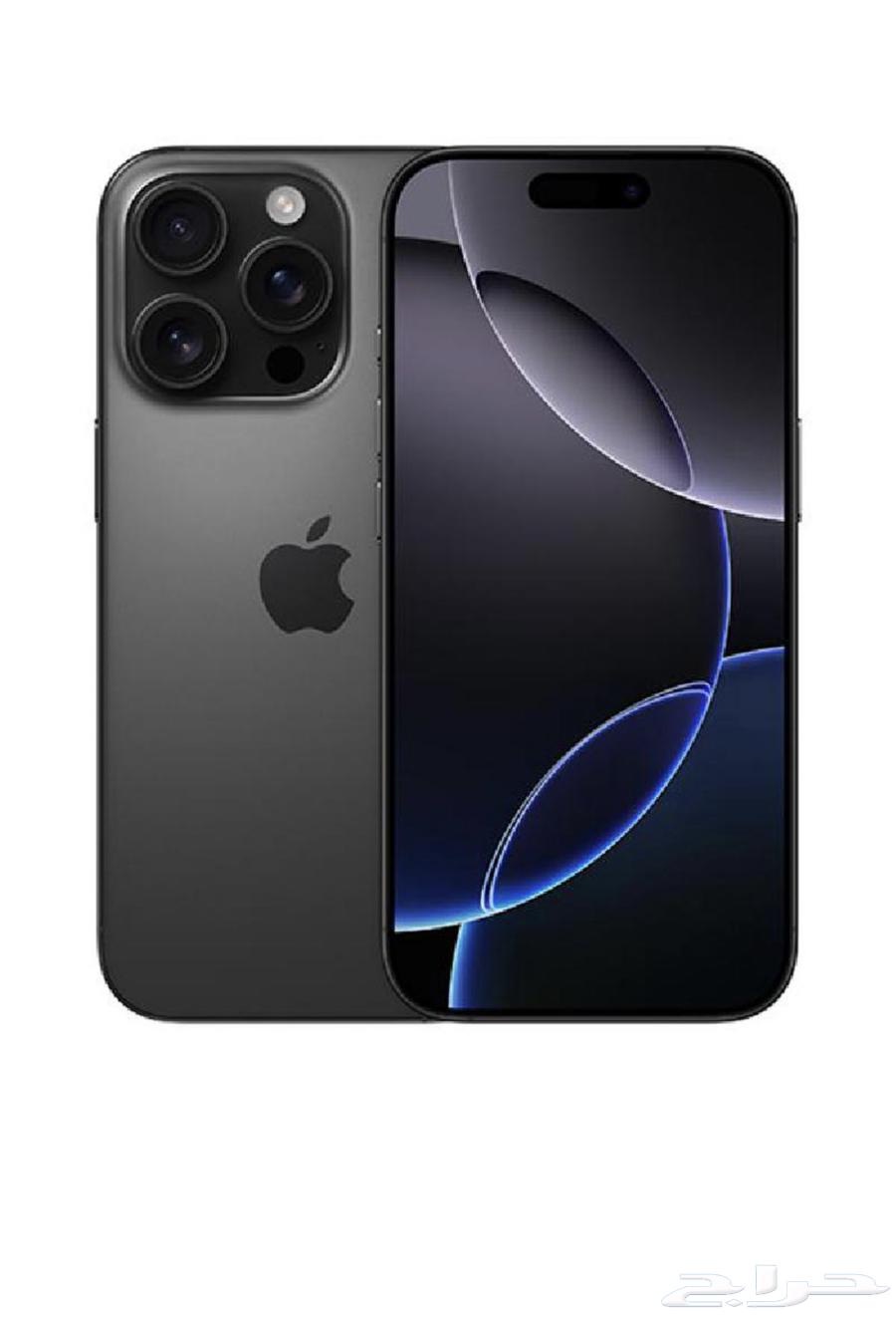 ايفون 16 برو جديد بكرتونه ما فك64597544446977110