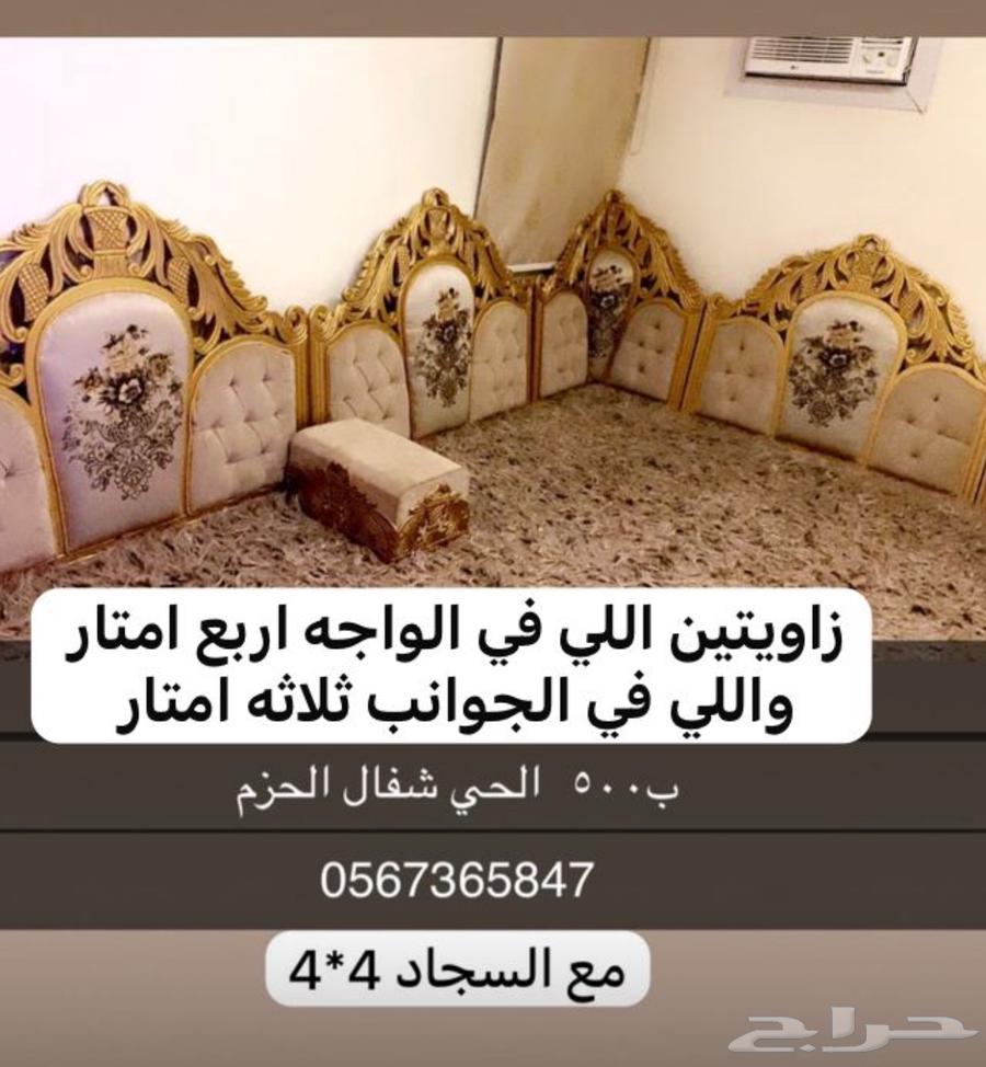 مجاس ارضي للبيع64598021350529110