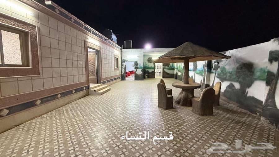 Rest House64146689822081114