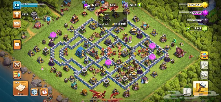 تاون هول 12 ماكس64598327292803110