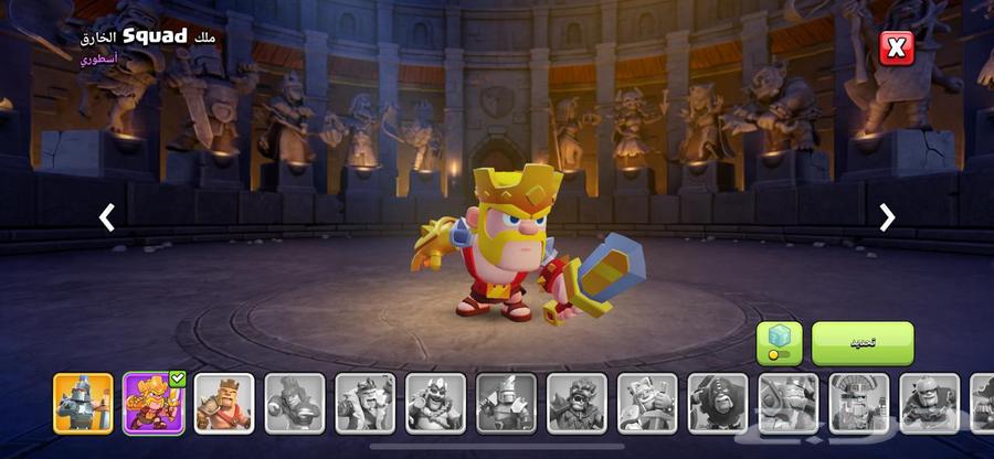 تاون هول 12 ماكس64598327292803112