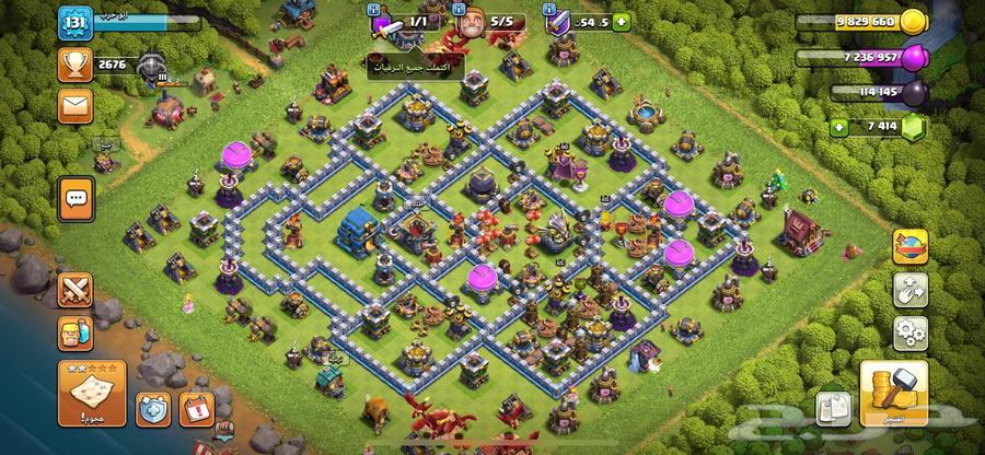 تاون هول 12 ماكس64598327292803111