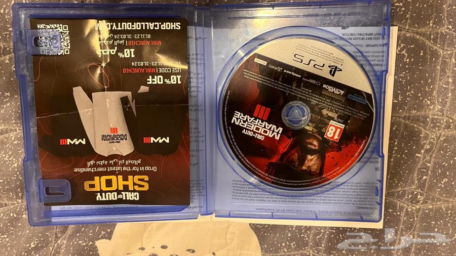 Sony Code 20 Tape64542345581698110