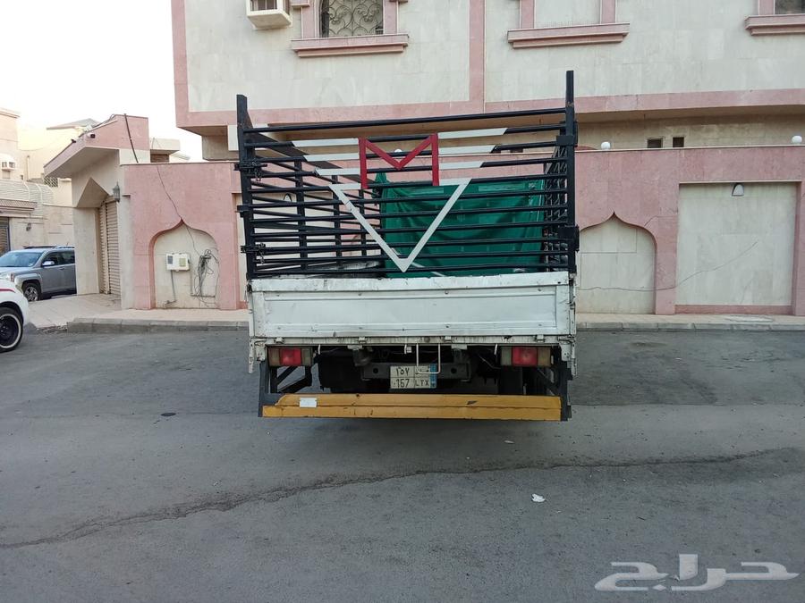 دينه دنه دينا64157542385409111