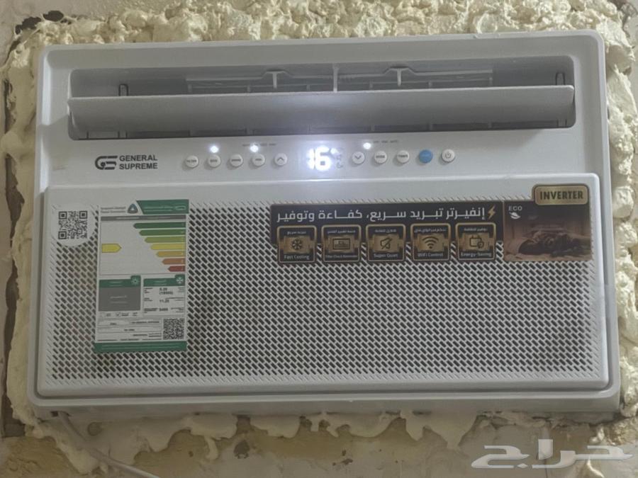 Split Window Air Conditioner64596907439873110