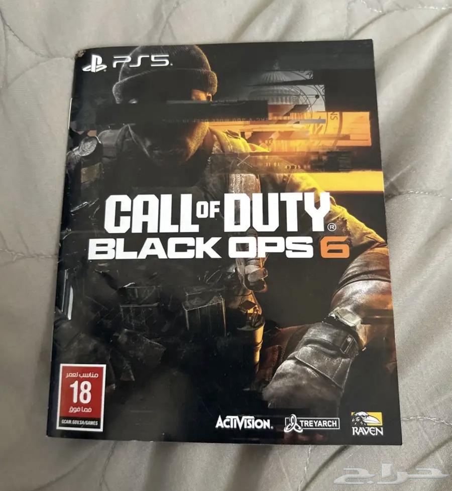 كود ( بلاك اوبس 6 سوني 5 )64597053945345110