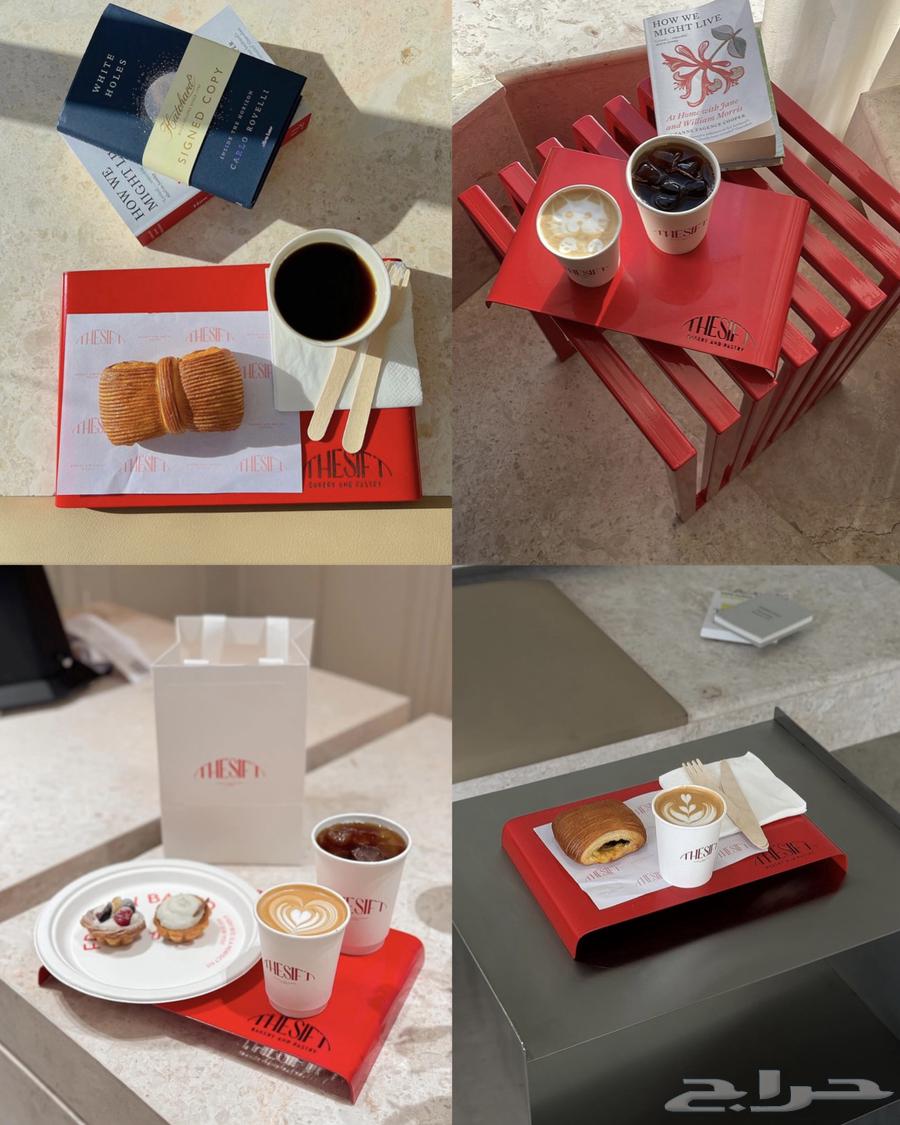 تفصيل صواني تقديم مع حفر الشعار ستانلس ستيل64158374493443110