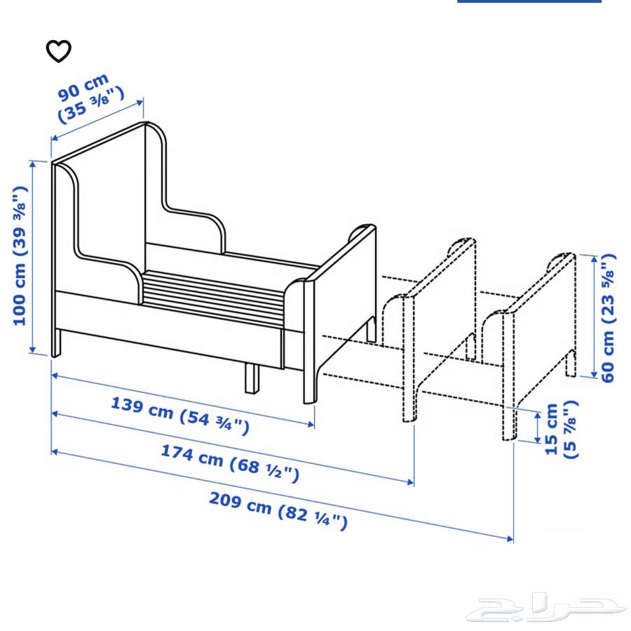 سرير ايكيا قابل للتمدد نظيف جدا الموقع المخواه64598966653313111