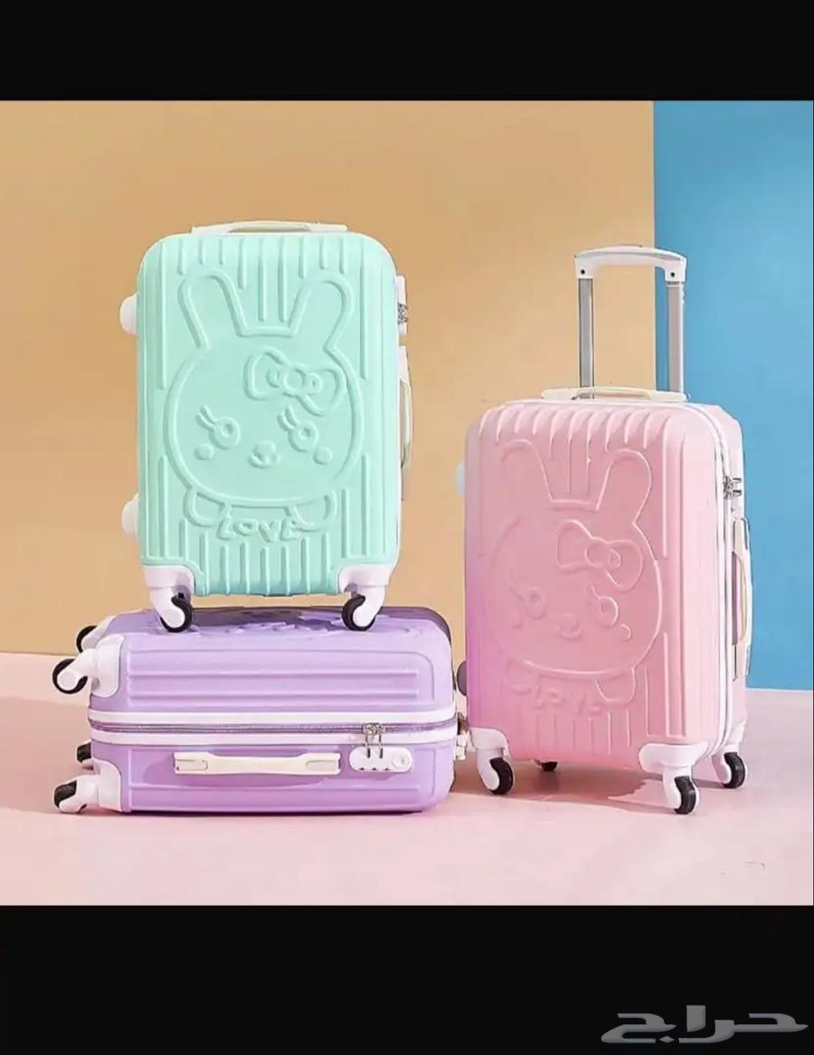 حقائب شنط سفر اطفال64598622257281110