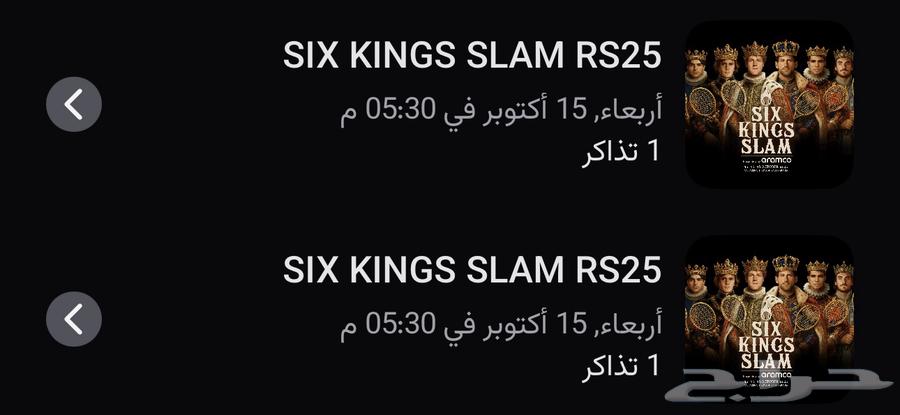 sixkingsslam64598721110913110