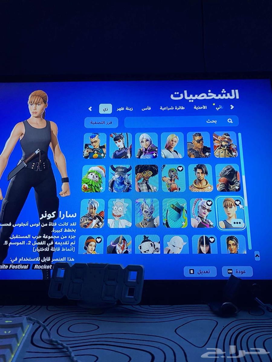 العاب64597838639489111