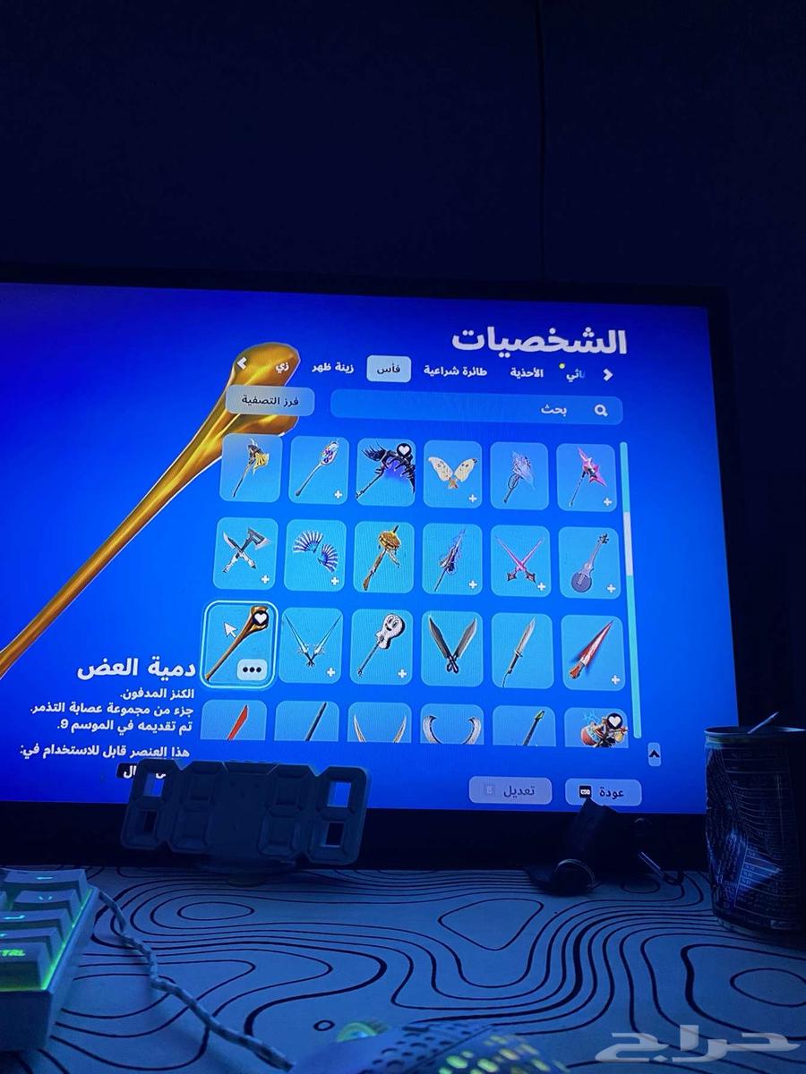 العاب64597838639489114