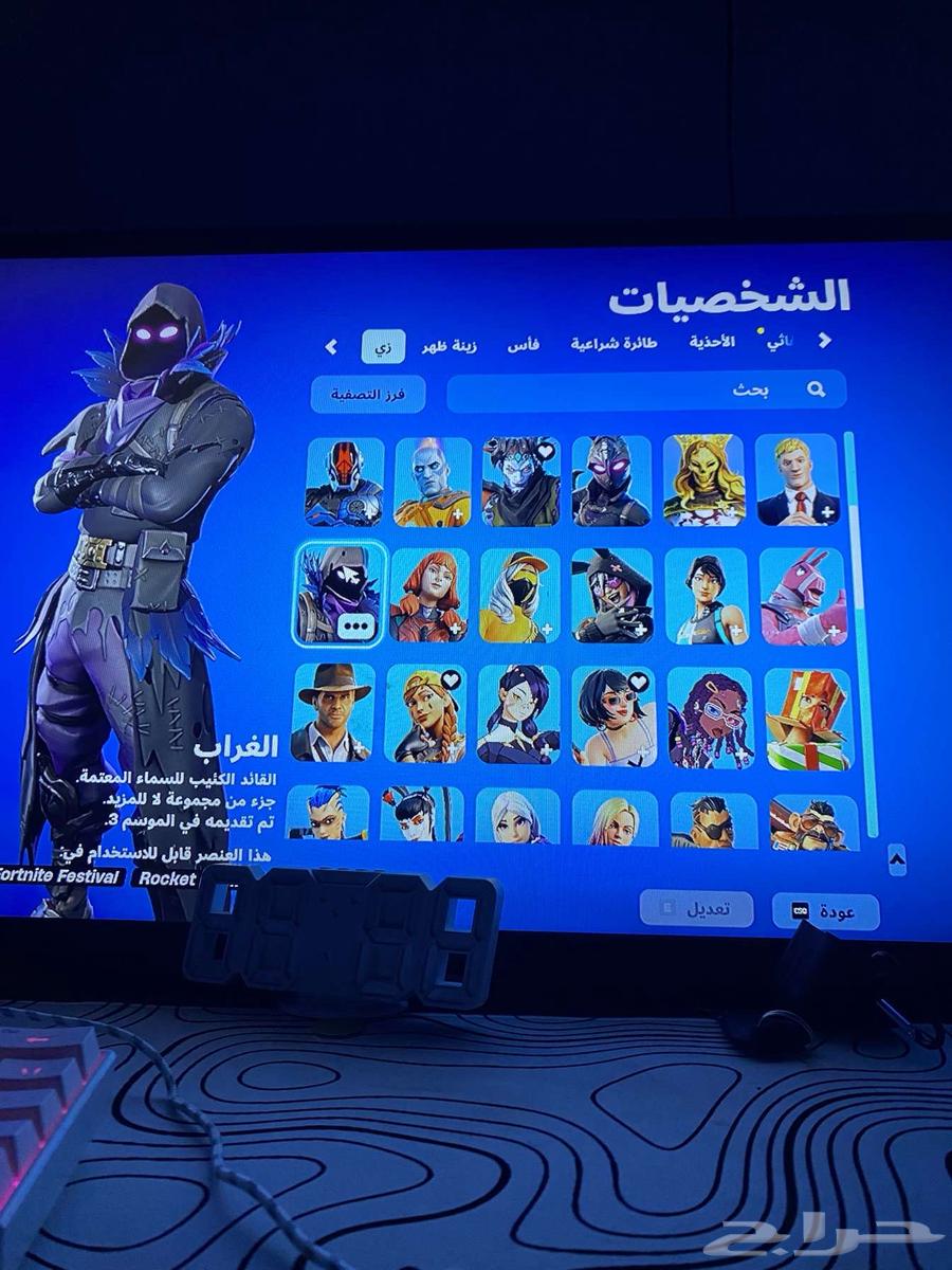 العاب64597838639489112