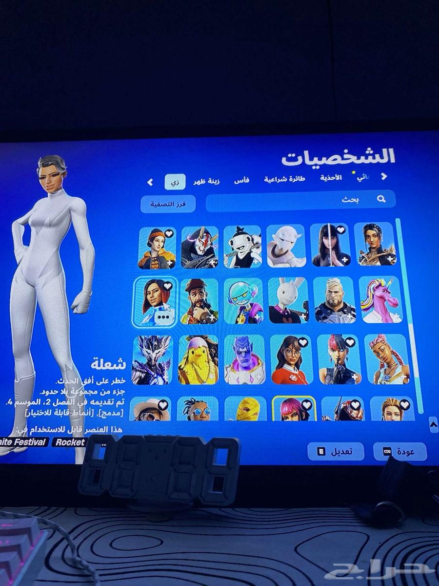 العاب64597838639489110