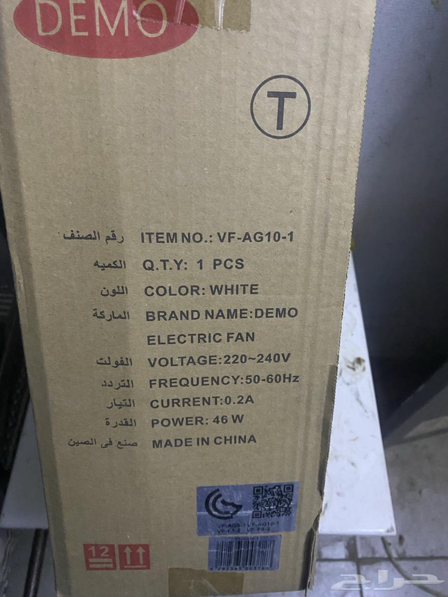 مروحة شفط DEMO جديدة بأسعار مناسب64597126991746111