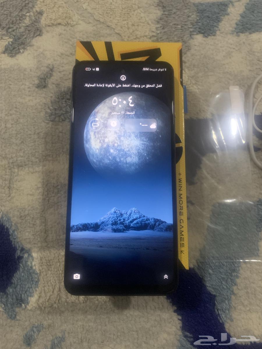 نوبيا 364597826292738111