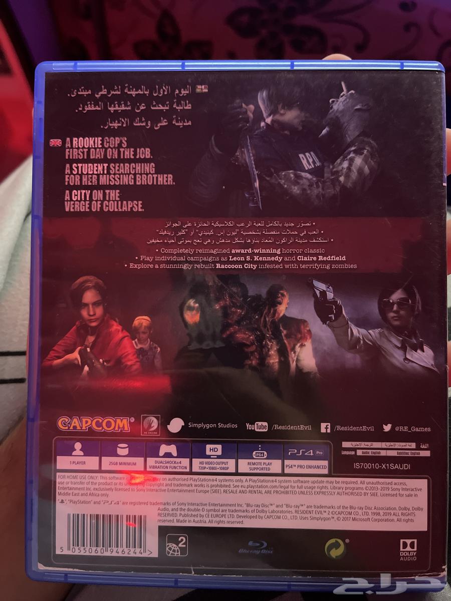 رزدنت ايفل2ريميك سوني4 سوني564597434383746111