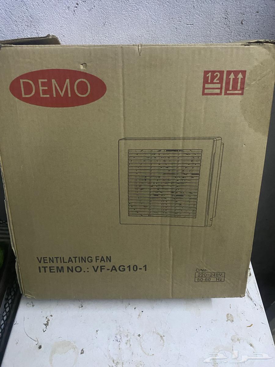 مروحة شفط DEMO جديدة بأسعار مناسب64597126991746110