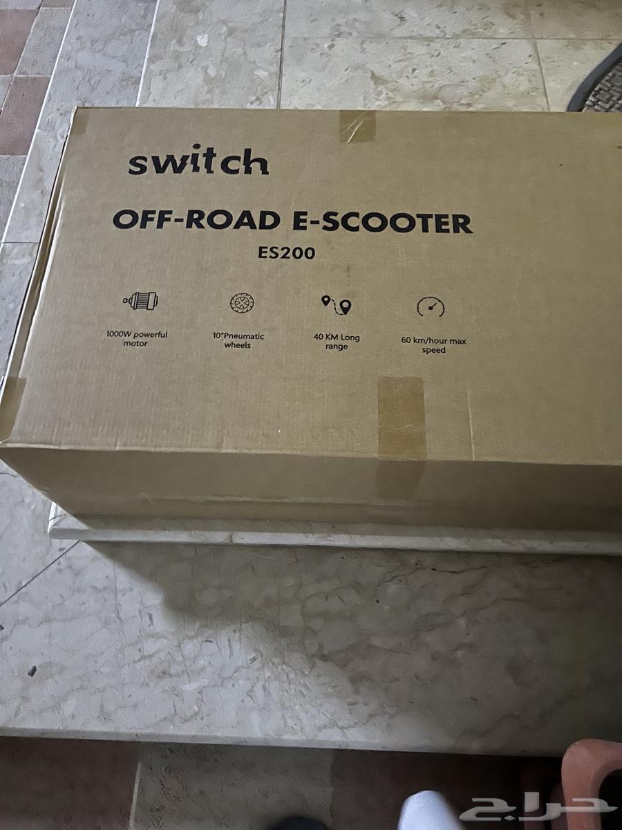اسكوتر كبير جديد64596612464385110
