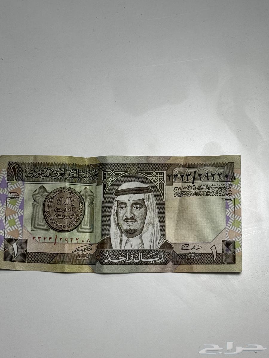 ريال الملك فهد64598499139585111