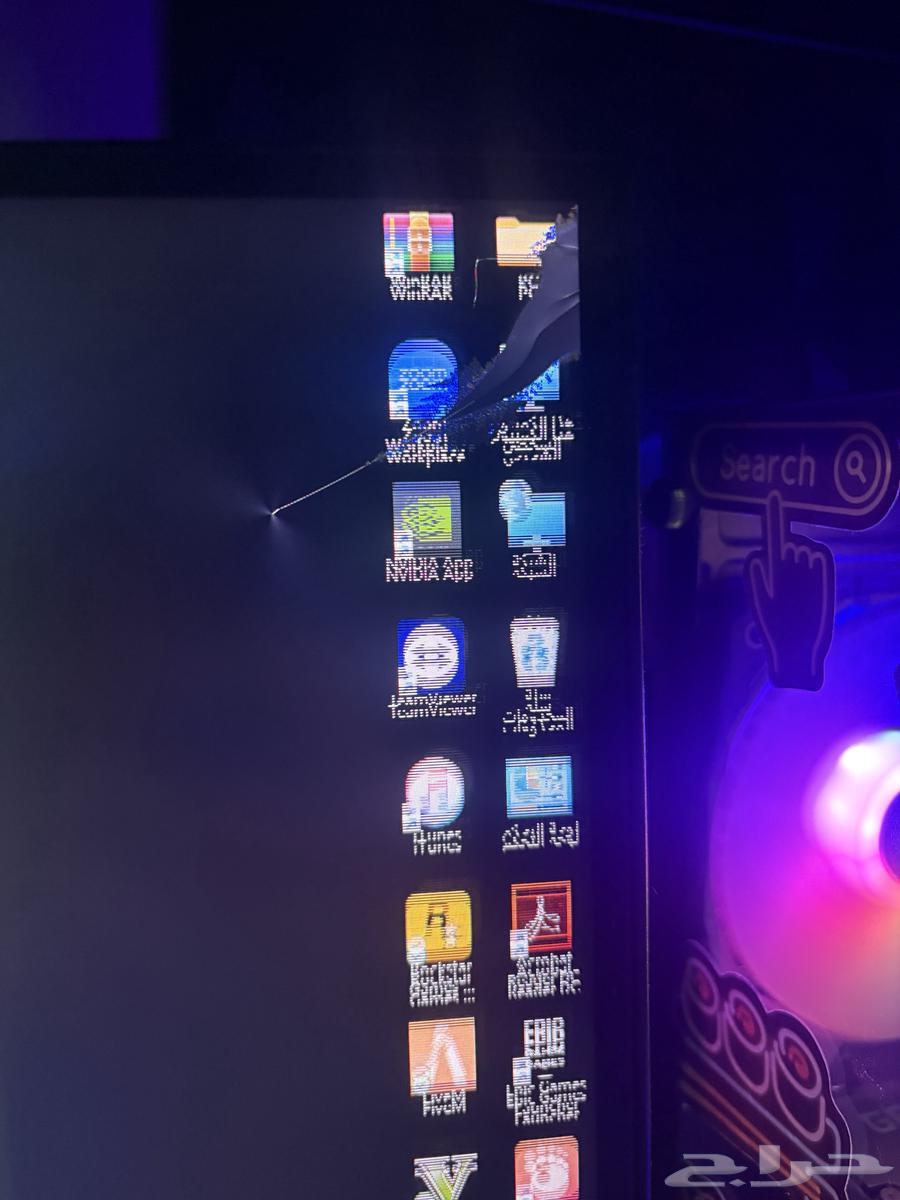 شاشة جيمنق مطويه64597373017602111