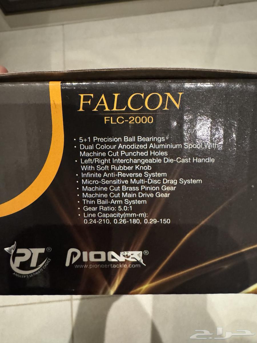 للبيع مكينة الترا لايت64598708711042113